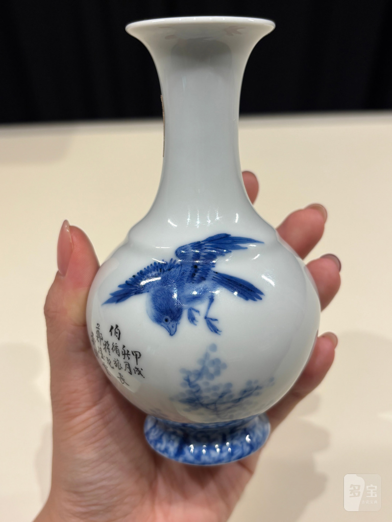 民国二十三年 王步风格青花花鸟纹瓶 - 图7